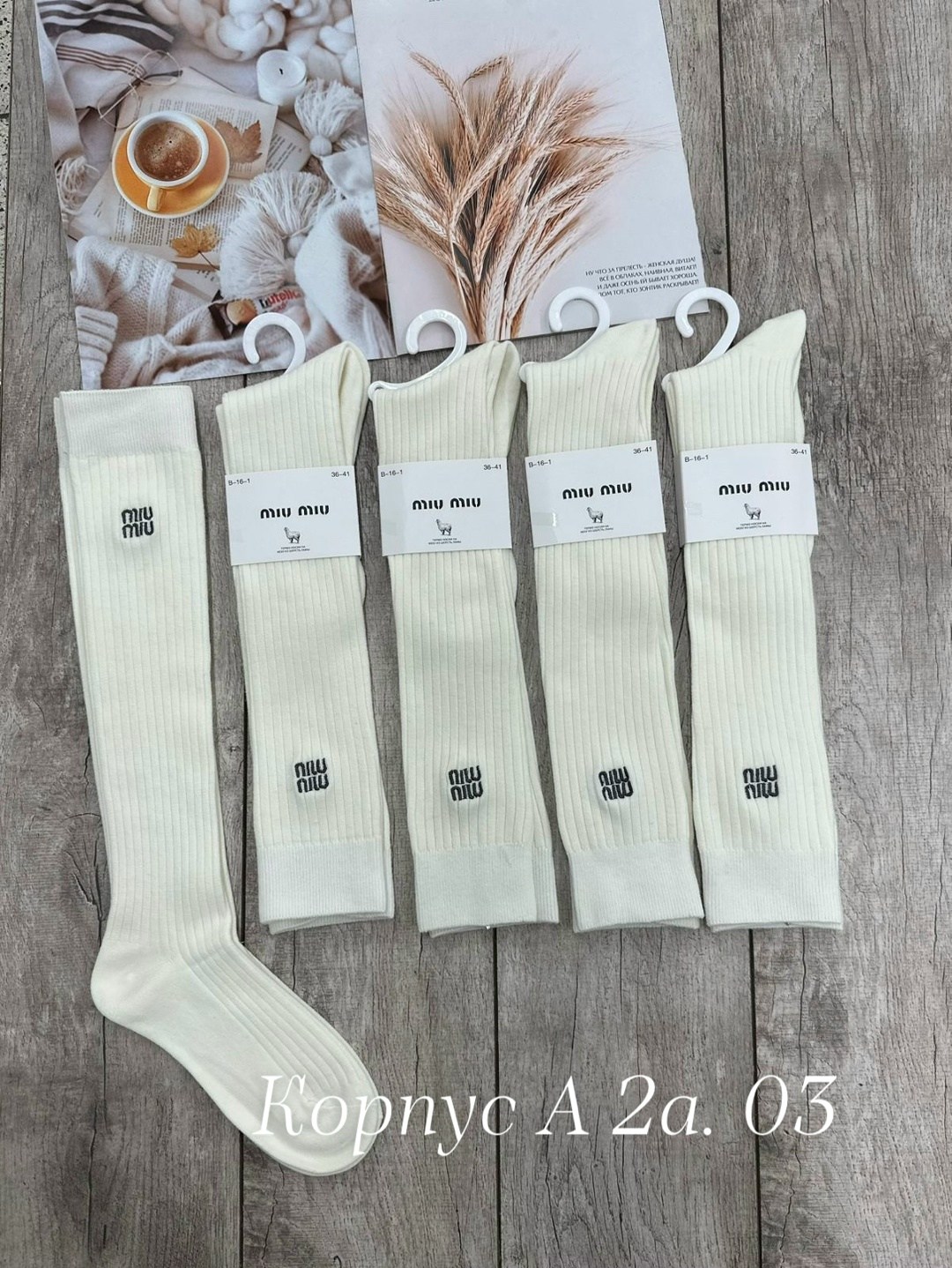 носки женские,носки комплект,хлопковые женские носки,носки женские 10 пар,носки для женщин