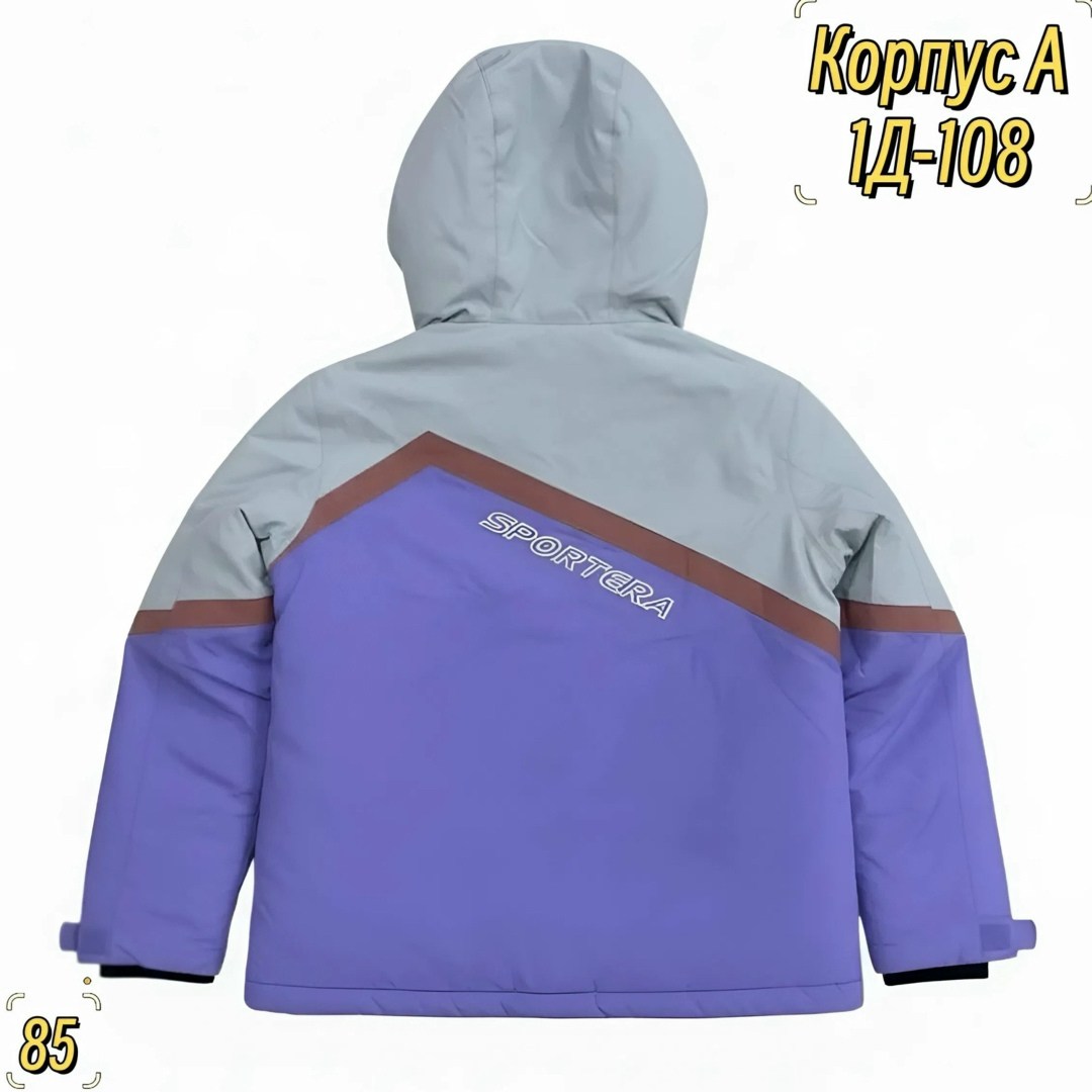 куртка демисезонная,куртка детский,горнолыжная куртка,теплая куртка,куртка