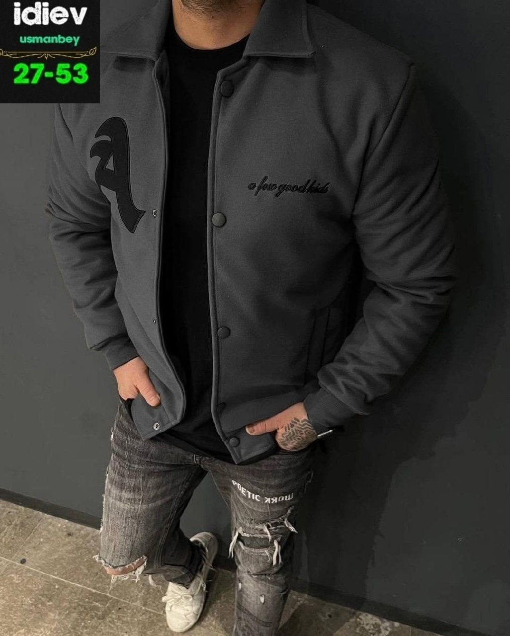 бомбер мужская куртка,куртка бомбер,толстовки для мужчин,мужские бомберы,бомбер мужская