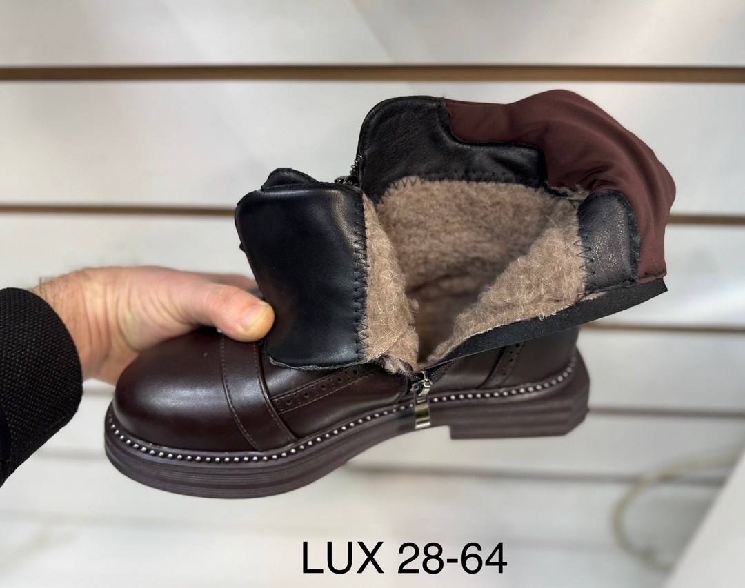 ,ботинки демисезонные,ботинки женские осенние,женские ботинки, женская