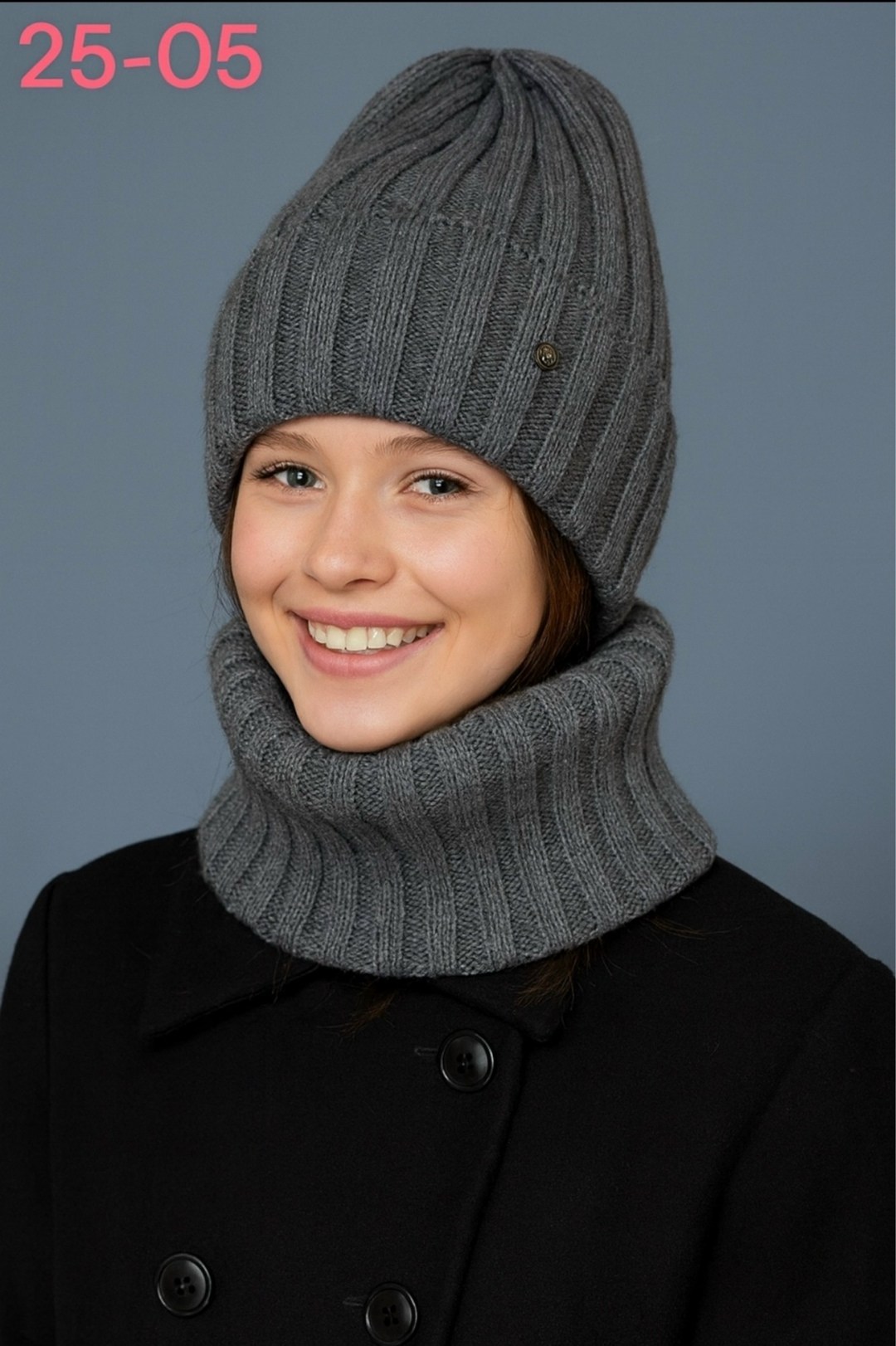 комплект шапка и снуд женская,комплект зимний шапки и снуд женский,комплект шапка шарф снуд зимний вязанный женский,комплект шапка шарф,шапка и снуд