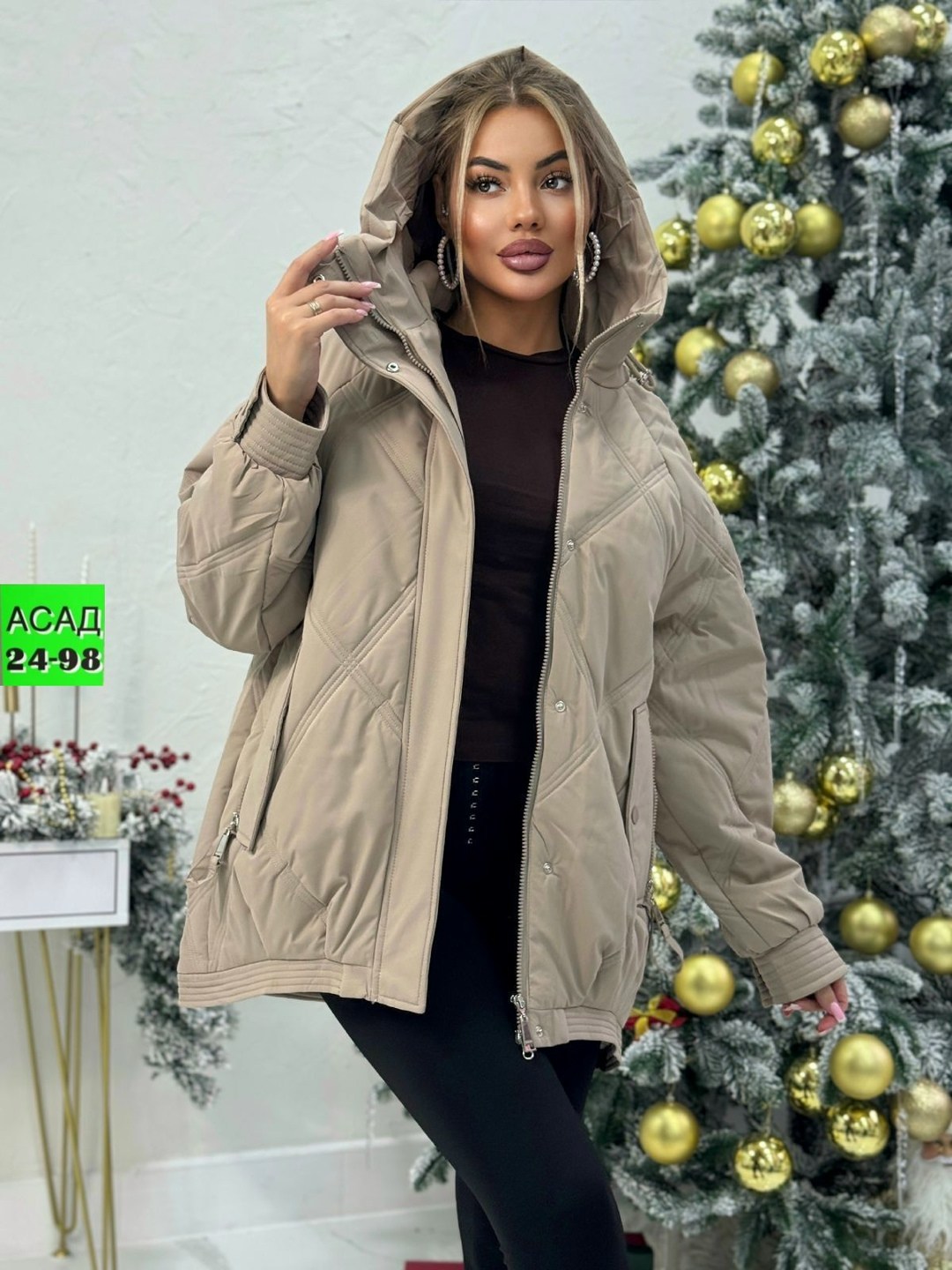 куртка,демисезонная куртка,куртка женская демисезонная,куртка зимняя женская,женская куртка