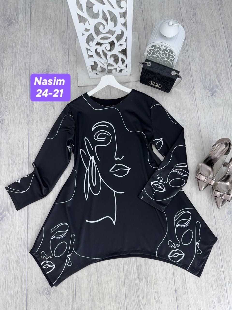 туника больших размеров,женская туника большие размеры,туника нарядная,женская туника,туника большие размеров