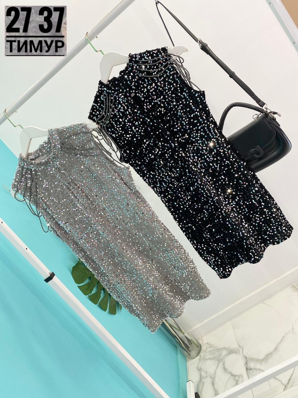 платье с пайетками,платье из пайеток,нарядное платье,праздничное платье,платье на праздник