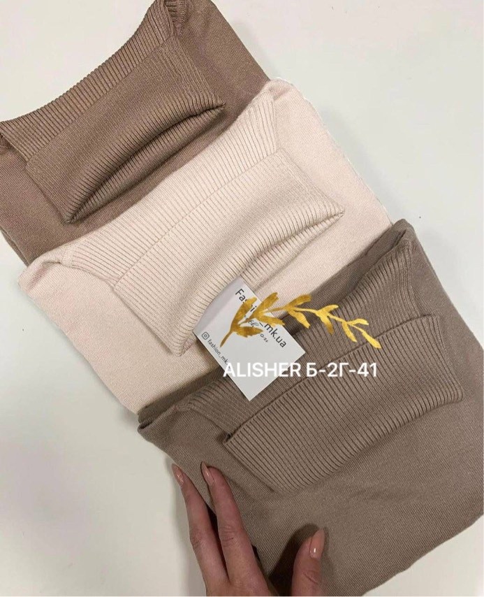 водолазка кашемировая лапша,водолазка,водолазка кашемир,женская кофта,водолазка женская