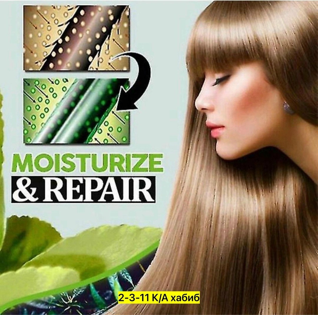 alhaag масло черного тмина 500 мл,экстракт женьшеня,масло черного тмина эфиопское 100 мл,масло черного тмина baraka,костус кыст аль хинди