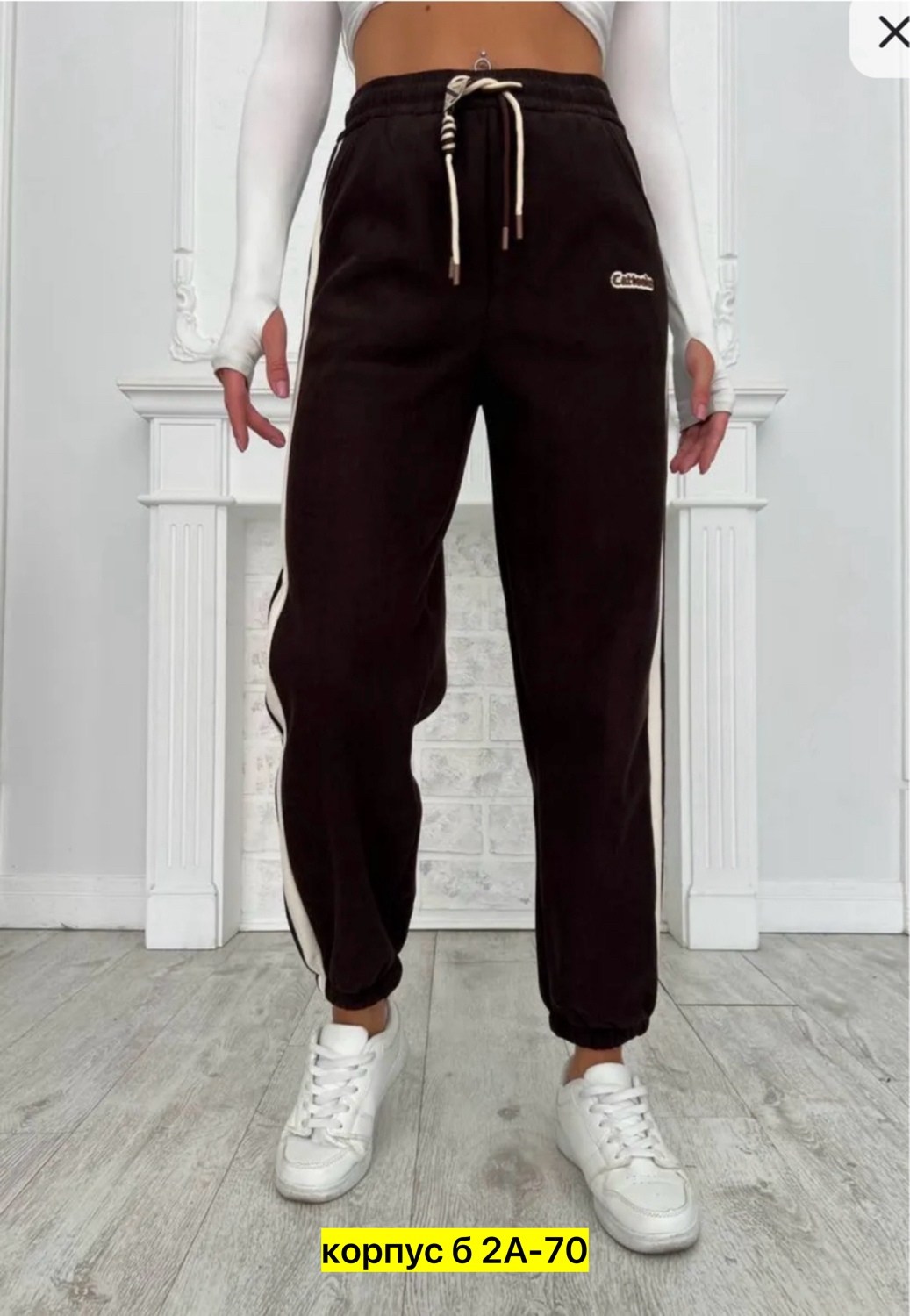 женские штаны,женские спортивные брюки,брюки спортивные джоггеры,cпортивные штаны женские,брюки джоггеры женские