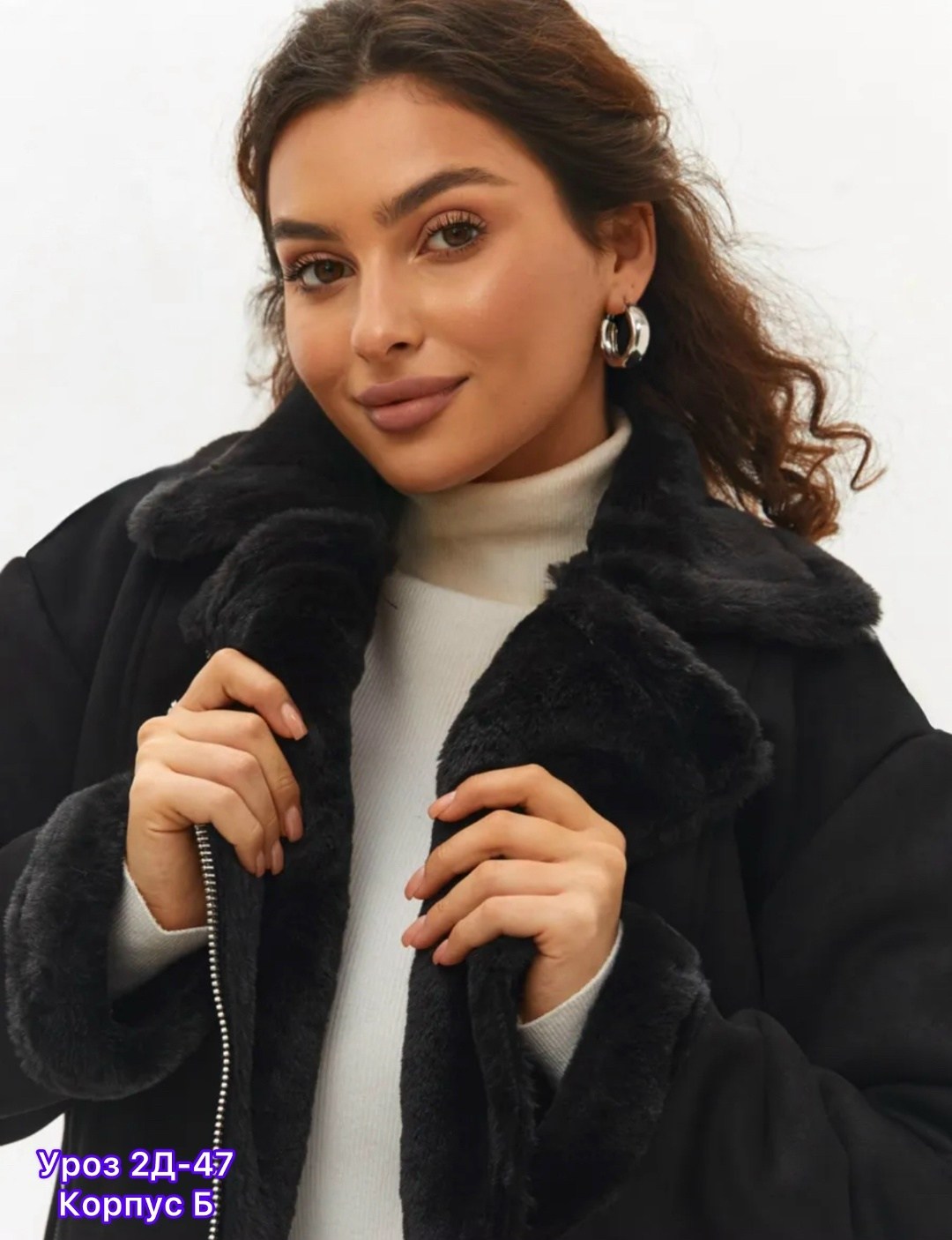 дубленка женская,дубленка авиатор женская,дубленка короткая,дубленка авиатор,женская шуба