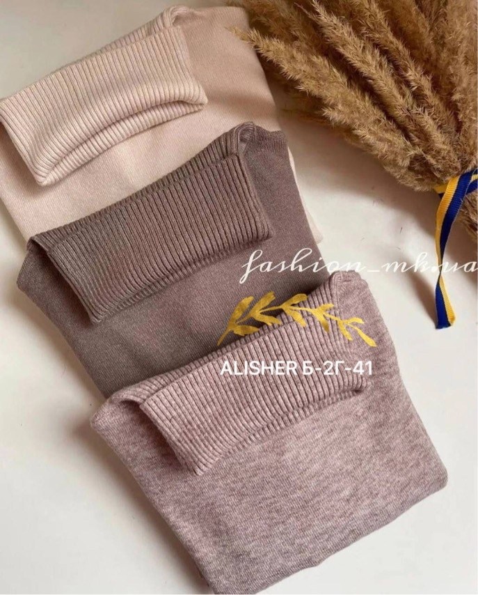 водолазка кашемировая лапша,водолазка,водолазка кашемир,женская кофта,водолазка женская