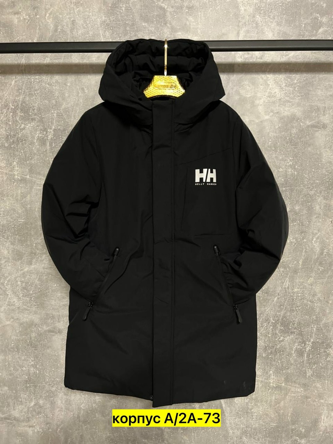 куртка парка мужская зимняя helly hansen,helly hansen куртка rigging coat,куртка мужская зимняя длинная,куртка парка мужская helly hansen,зимняя куртка helly hansen