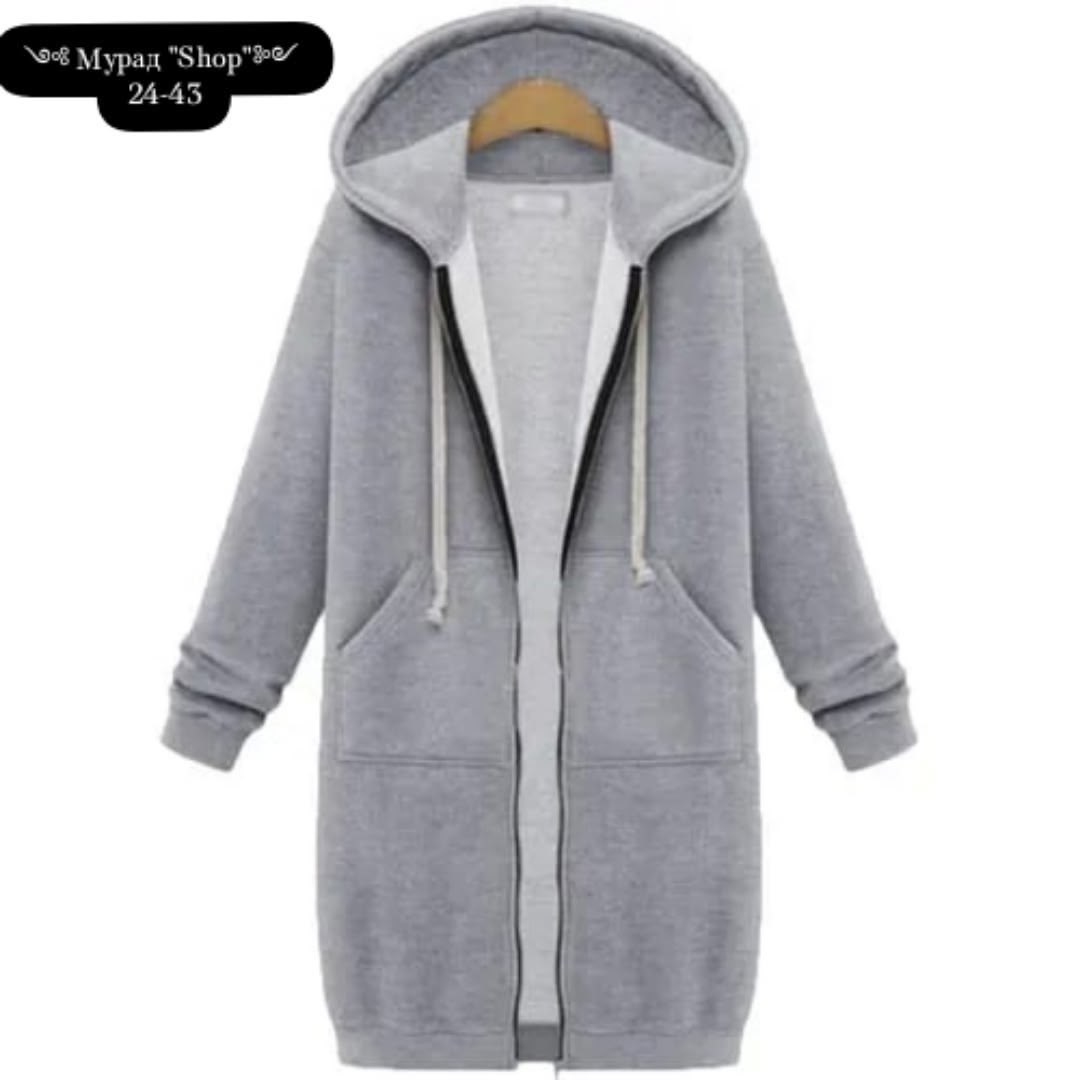 длинная толстовка с капюшоном,толстовка женская с капюшоном на молнии длинная,удлиненная толстовка с капюшоном женская на молнии,длинная толстовка,пальто с капюшоном серое sella