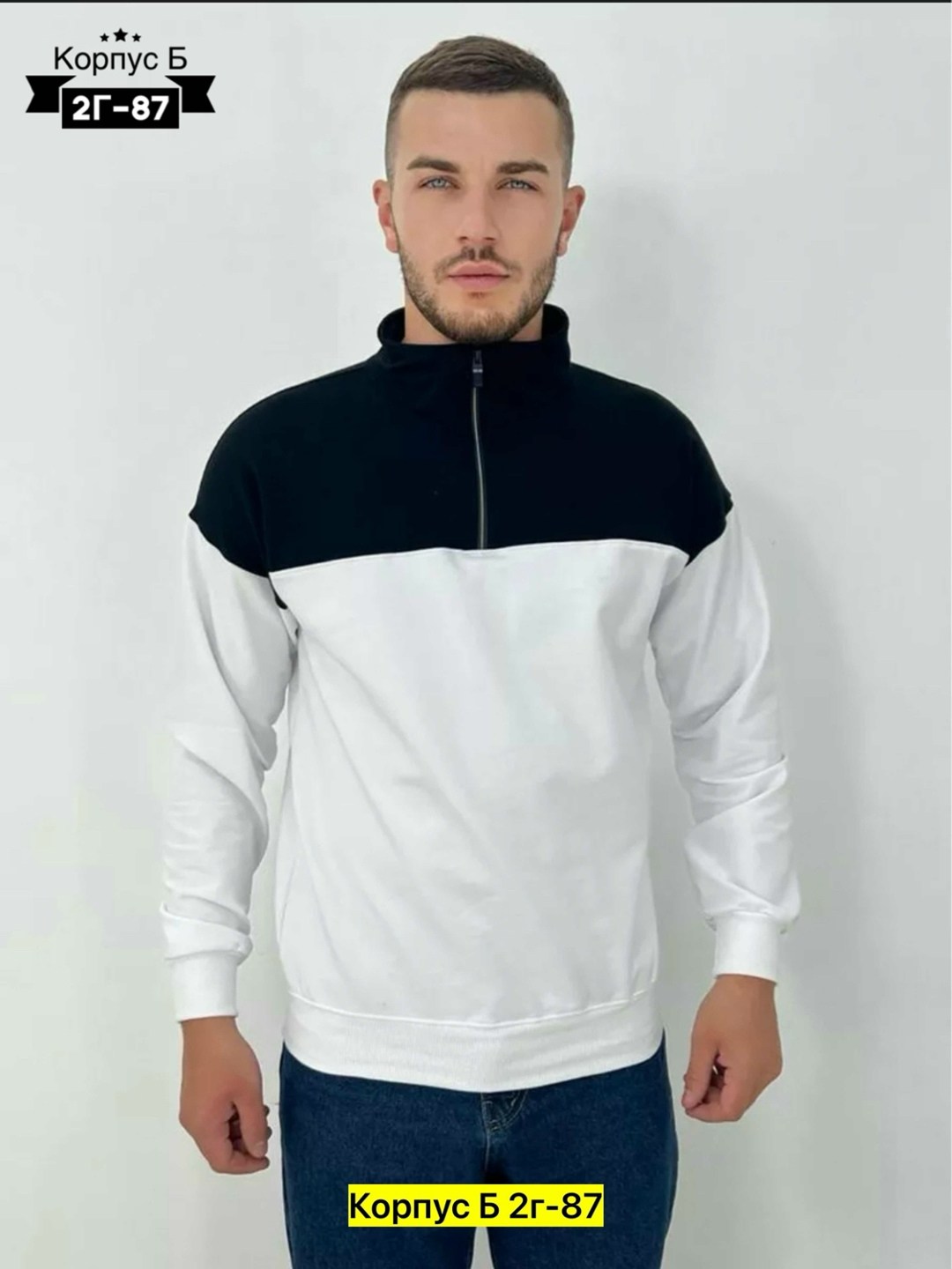 мужские свитшоты,толстовки мужские,кофта мужская,толстовки для мужчин,свитшот мужская