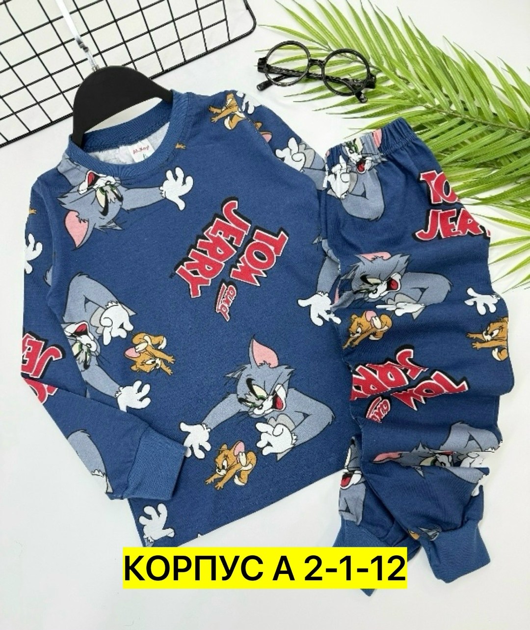 пижама для мальчика,пижама детская,пижама теплая,пижама серая,пижама для детей