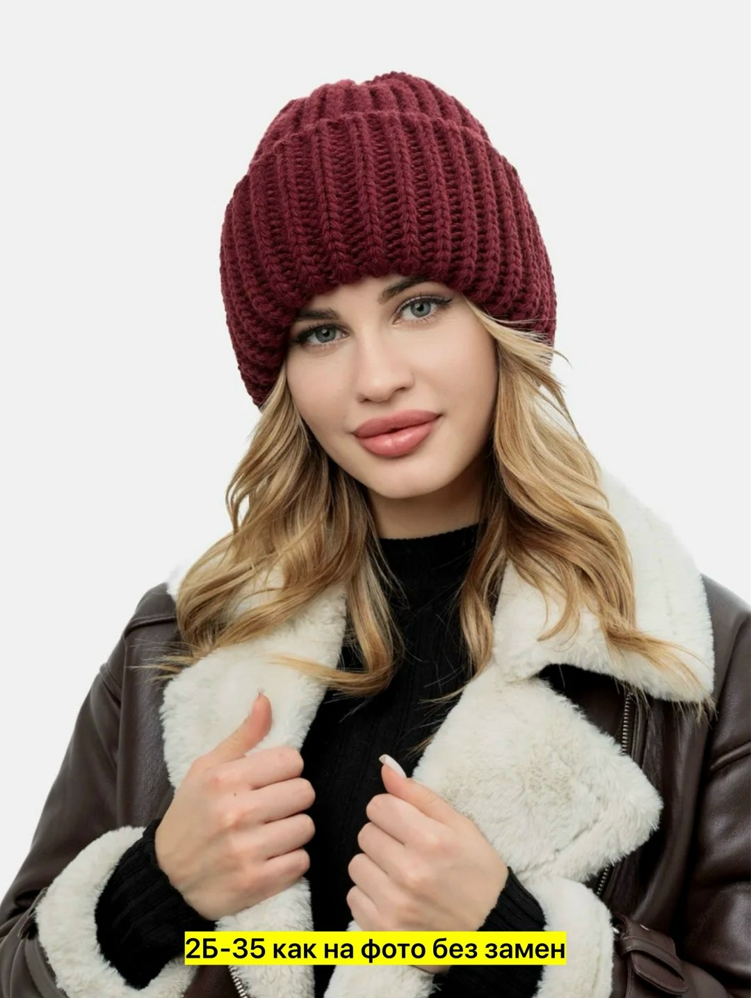 женская шапка,шапка бини lanacaps,шапка бини,шапка зимняя женская,шапка женская весна