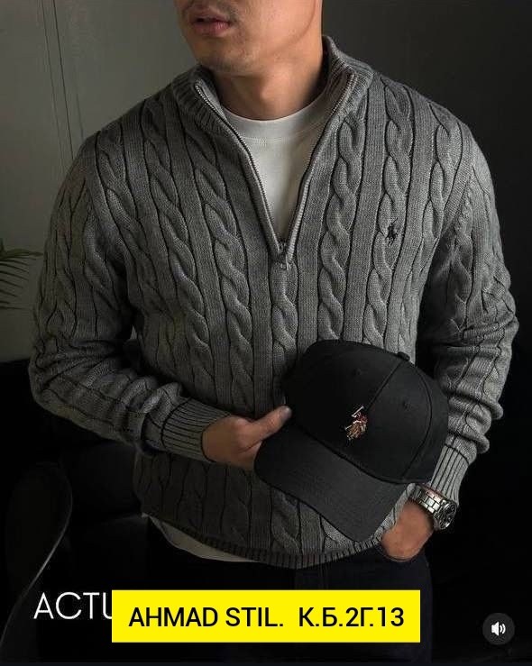 теплая кофта,теплый джемпер,мужская кофта,свитер кофта,джемпер кардиган