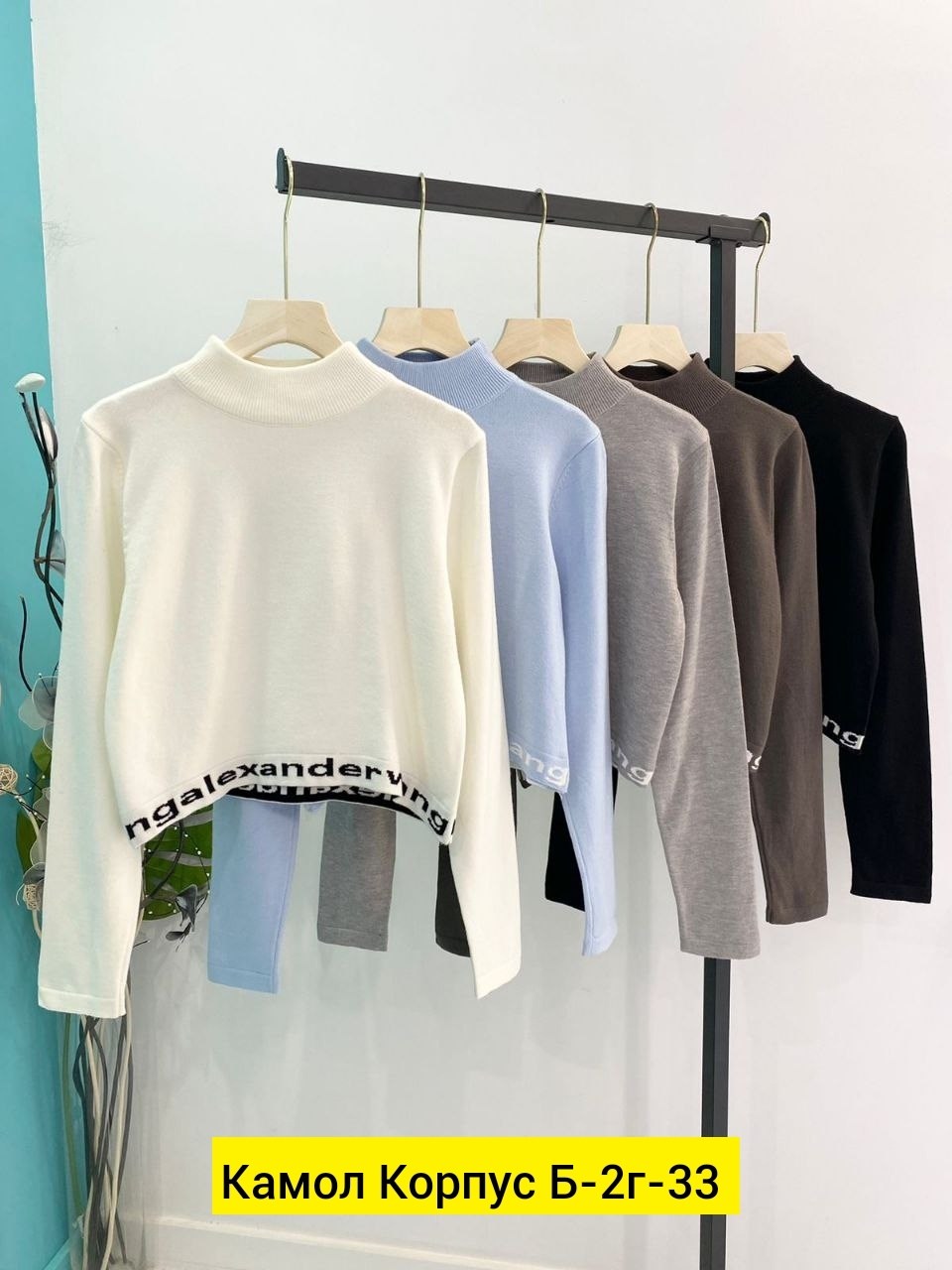 кофта для девочек,детская кофта,свитер для девочек,свитер детский,модные свитера