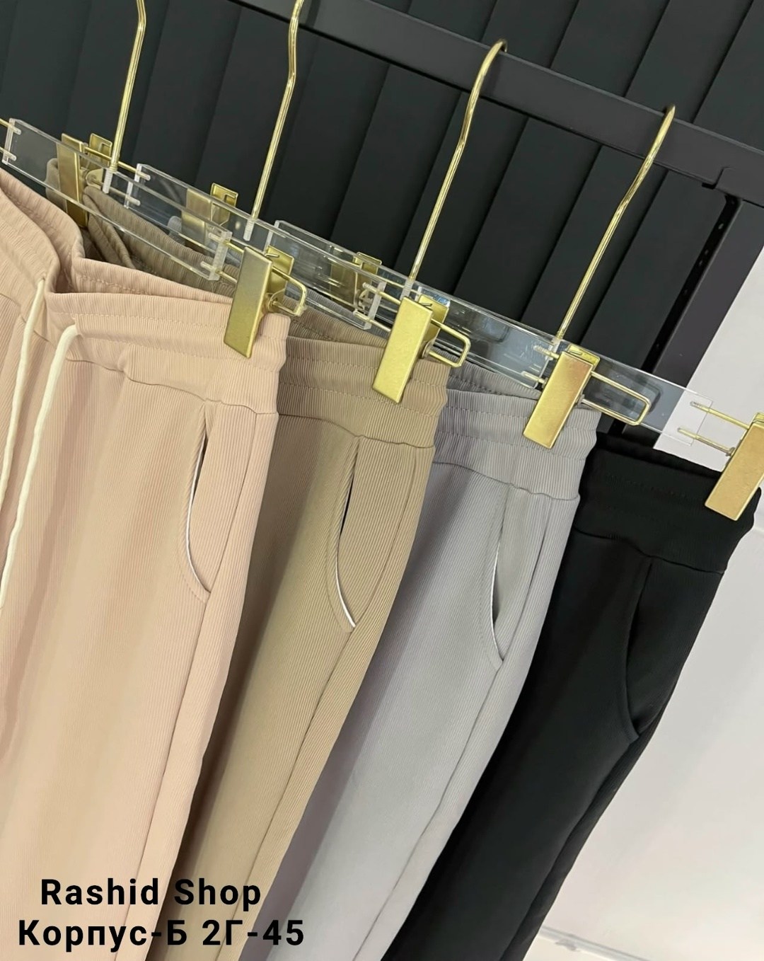 брюки джоггеры,спортивные брюки женские джоггеры,повседневные спортивные брюки,брюки спортивные,брюки свободные