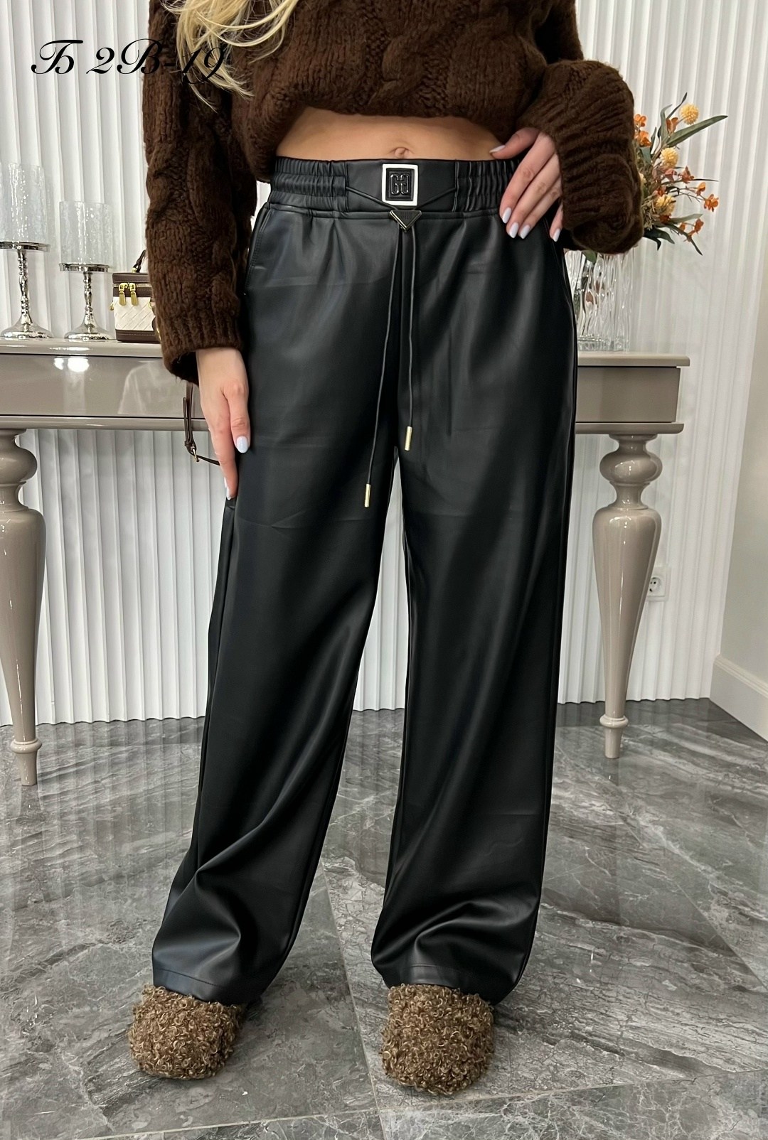 брюки модные,кожаные брюки,модные свитера,брюки из экокожи