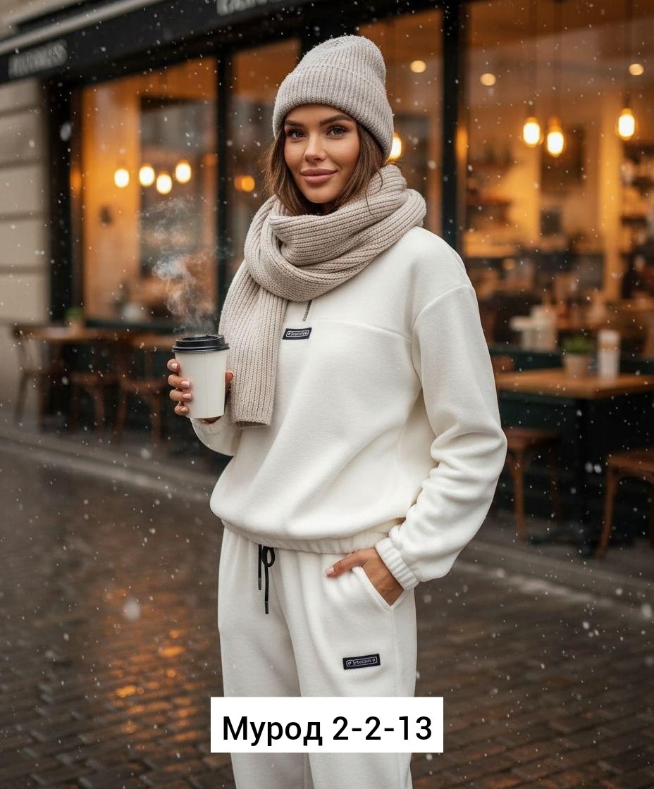 cпортивный костюм теплый с начесом,костюм на флисе,спортивные костюмы на флисе,теплый костюм из футера с начесом,спортивный костюм теплый на флисе с начесом kova