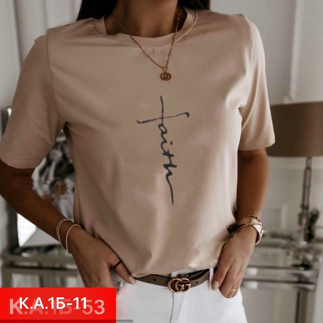 женская футболка,футболка бежевая,стильные футболки ,футболка женская бежевая,женская повседневная футболка