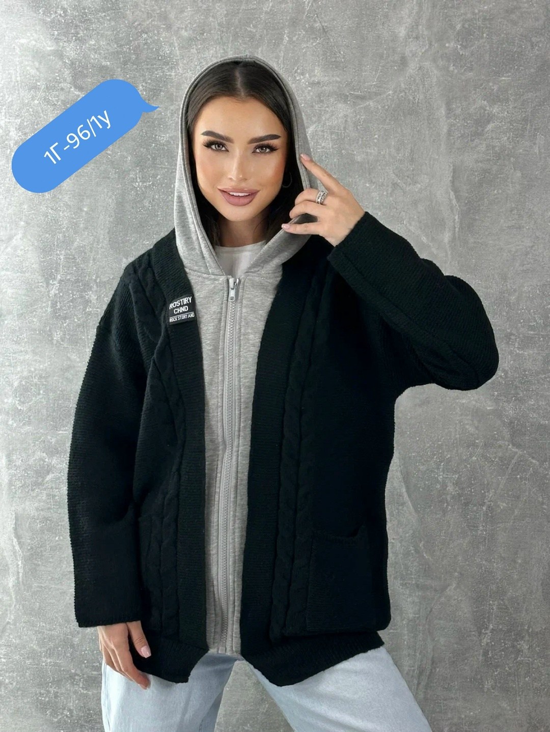 кардиган женский вязаный,кардиган,кардиган женский,кардиган женский оверсайз вязаный,кардиган женский кардиганы женские