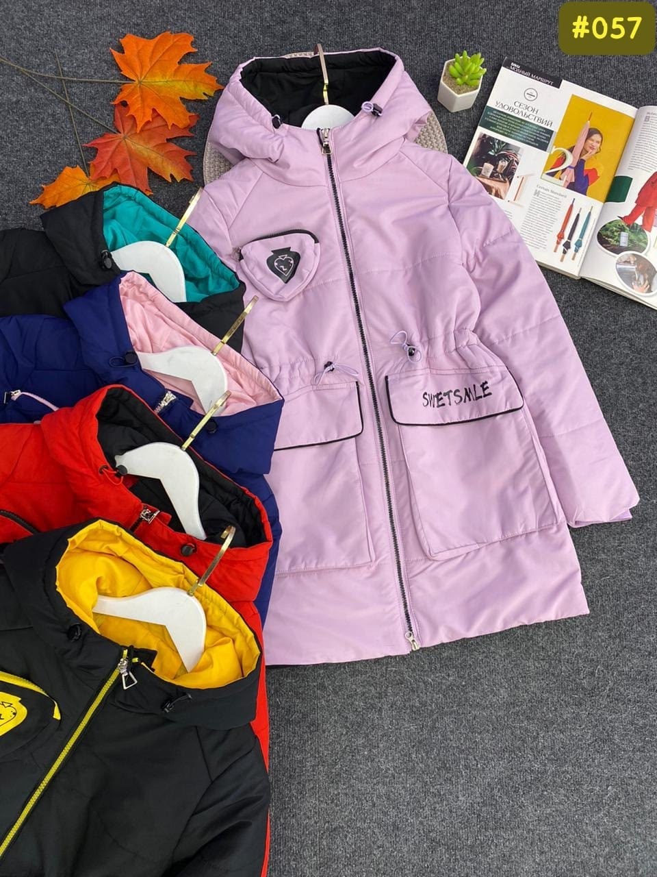 демисезонная куртка,куртка парка для девочки,куртка демисезонная для девочек,куртка удлиненная,демисезонная куртка женская