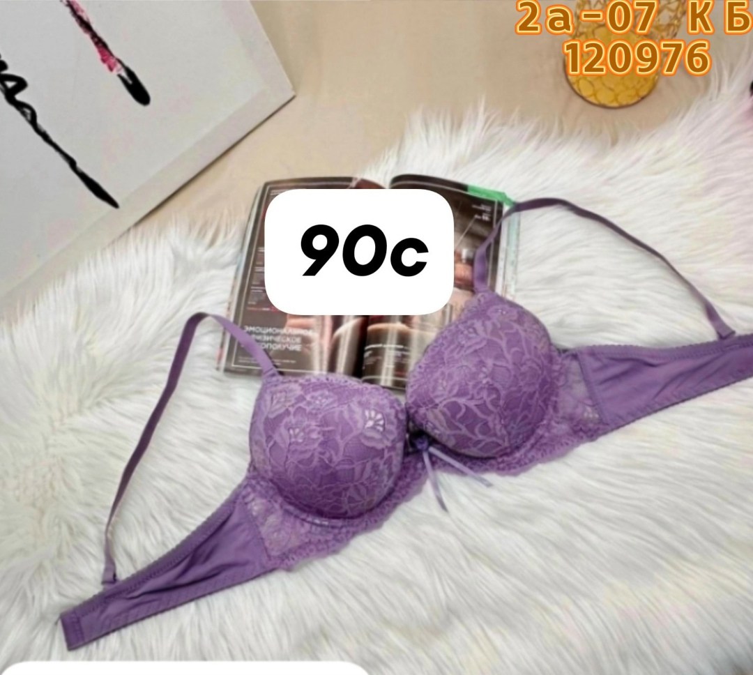 бюстгальтер женские,бюстгальтер,бюстгальтер пуш ап,бюстгальтер нижнее белье,бюстгальтер розовый