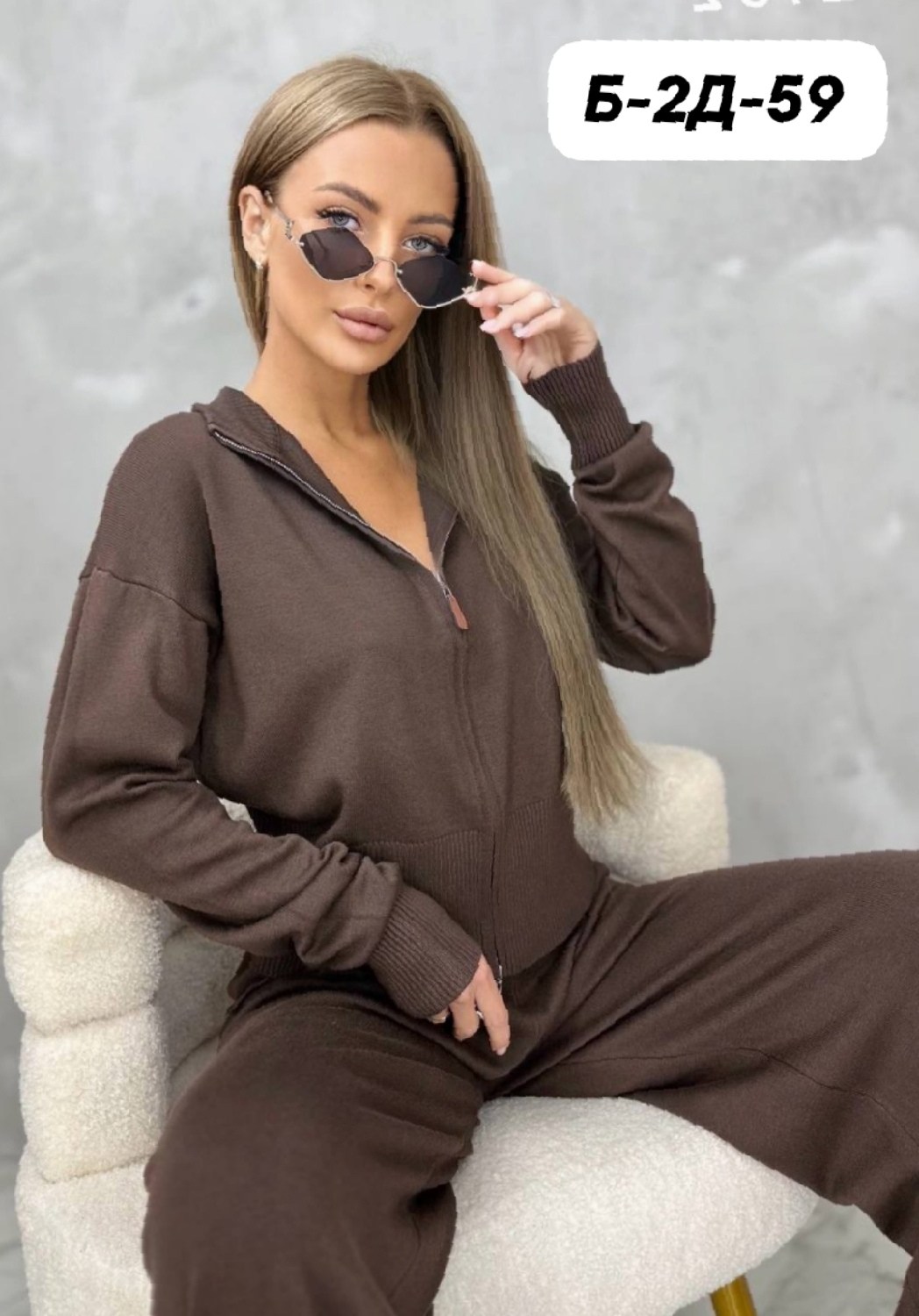 трикотажные костюмы,женский костюм,костюм повседневный,костюмы двойки,костюм женский на флисе