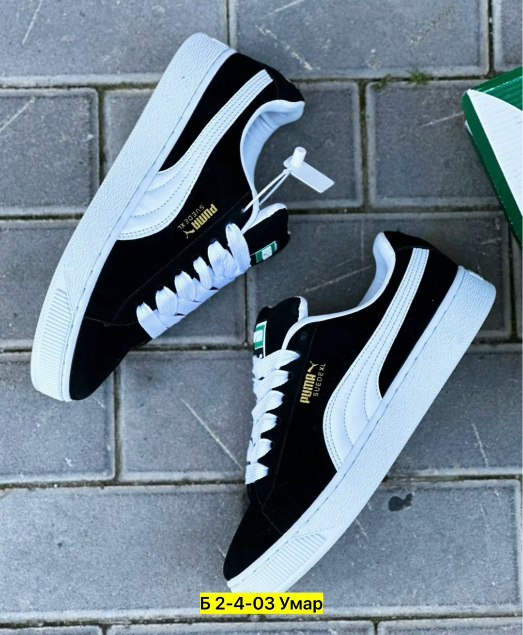 кроссовки puma,кроссовки мужские puma,кроссовки puma suede,,кроссовки замша