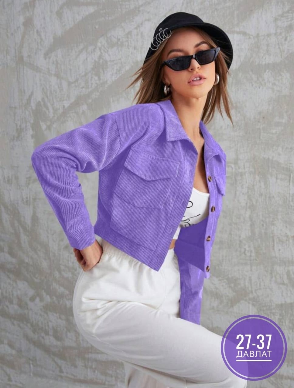 куртка женская,повседневная куртка,короткая куртка,,куртка бомбер