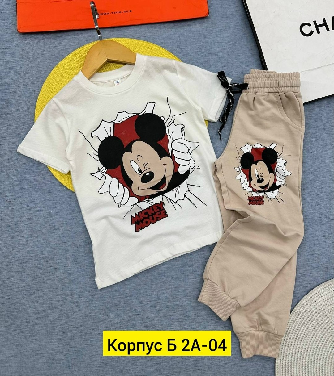 костюмы спортивные для мальчика,детская одежда,детская одежда ,комплект костюм,костюмы для мальчиков