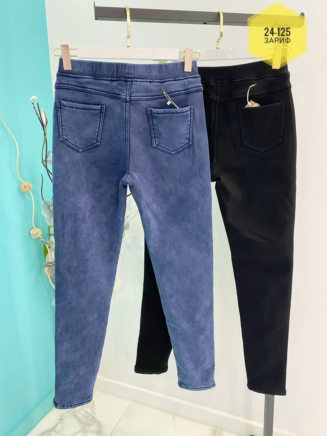 лосины теплые,зимние теплые брюки,зимние джинсы,брюки джинсы,джинсы лосины