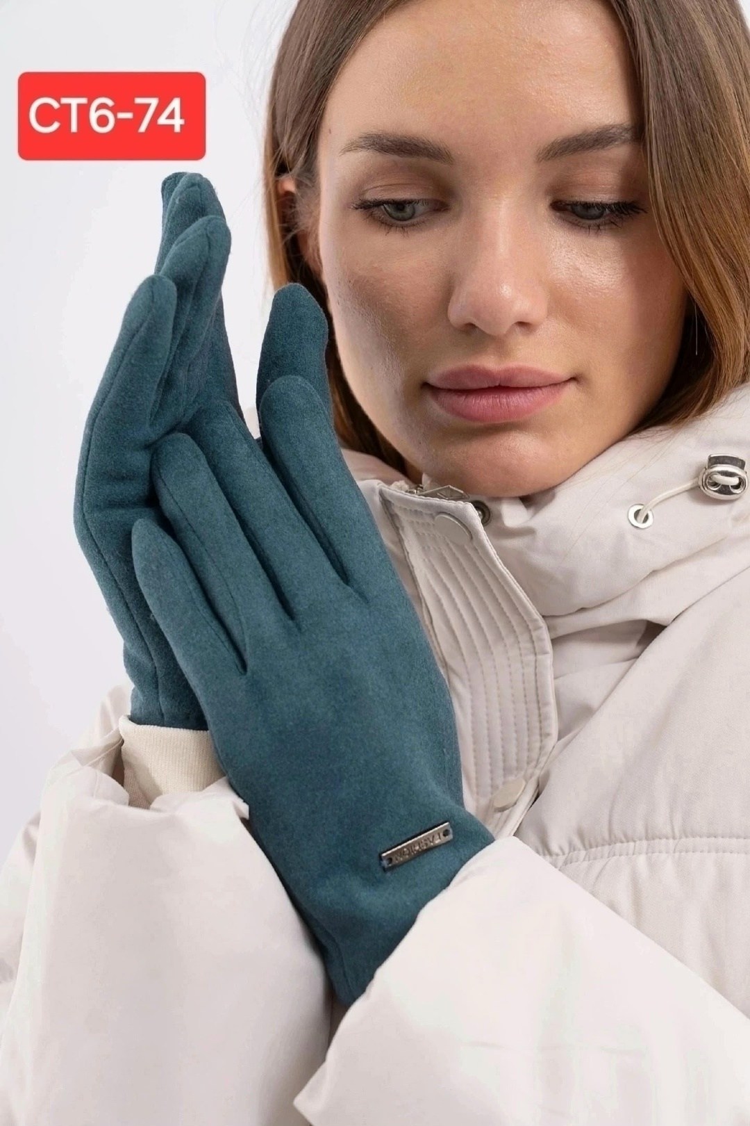 женские перчатки,перчатки для женщин,перчатки женски,перчатки женские демисезонные,перчатки женские демисезонные трикотажные