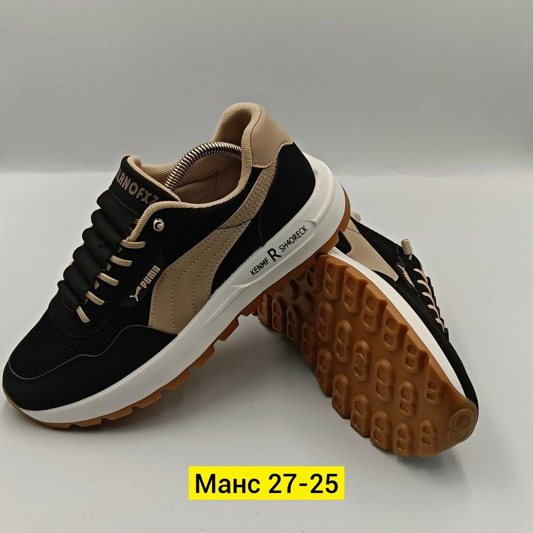 ,puma кроссовки мужские,кроссовки puma,мужские кроссовки,кроссовки брендовые