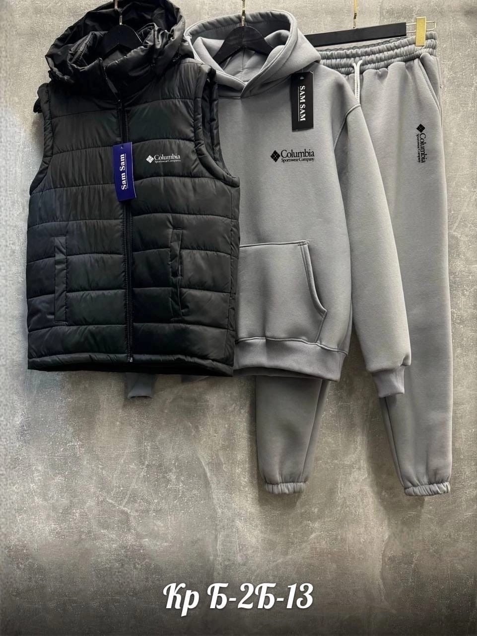 костюмы спортивные мужские,теплый спортивный костюм мужской,костюм мужской спортивный тройка с жилетом,спортивный костюм с безрукавкой мужской,спортивный костюм мужской с начесом