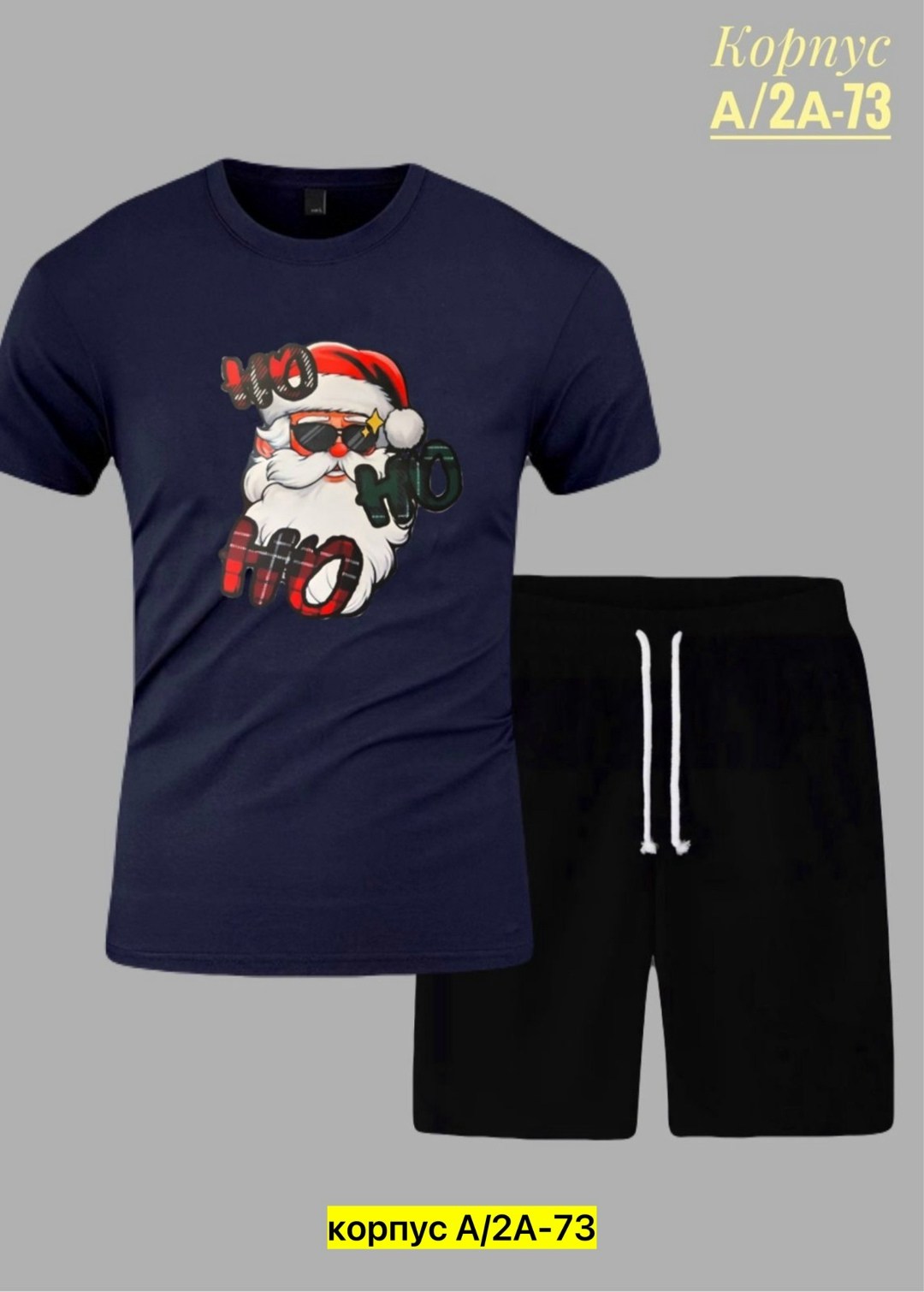 костюмы спортивные мужские,костюм для мужчин,спортивные костюм,костюм двойка мужской