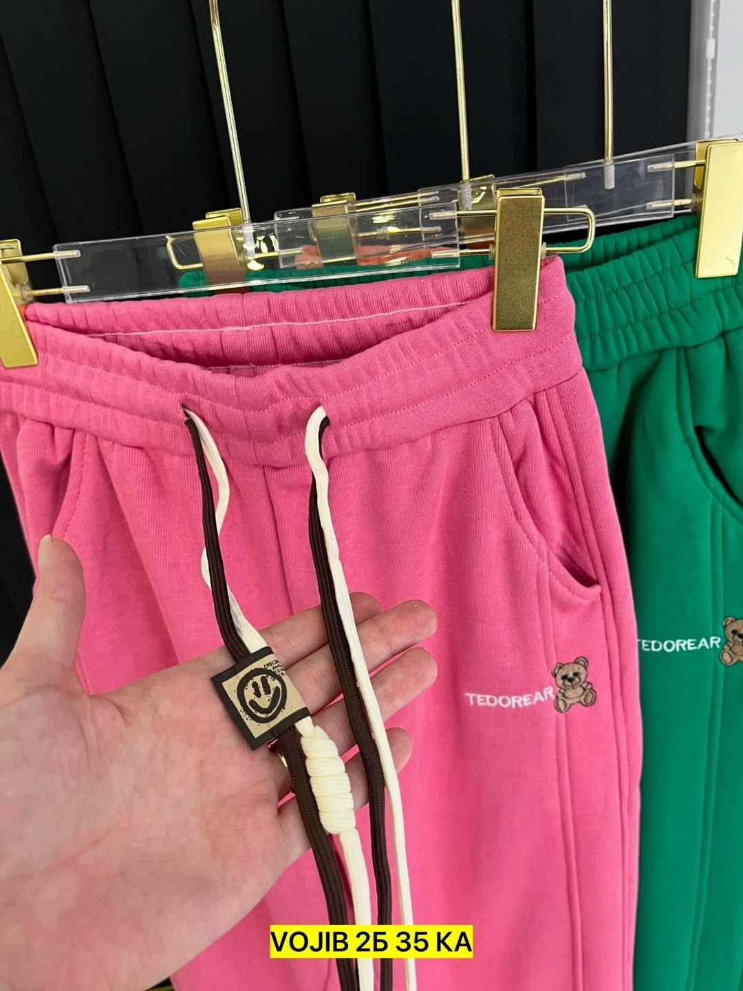 штаны фирмы стайер розовые спортивные штаны,спортивные штаны женские,спортивные штаны женские ,брюки штаны спортивные женские,широкие спортивные штаны женские