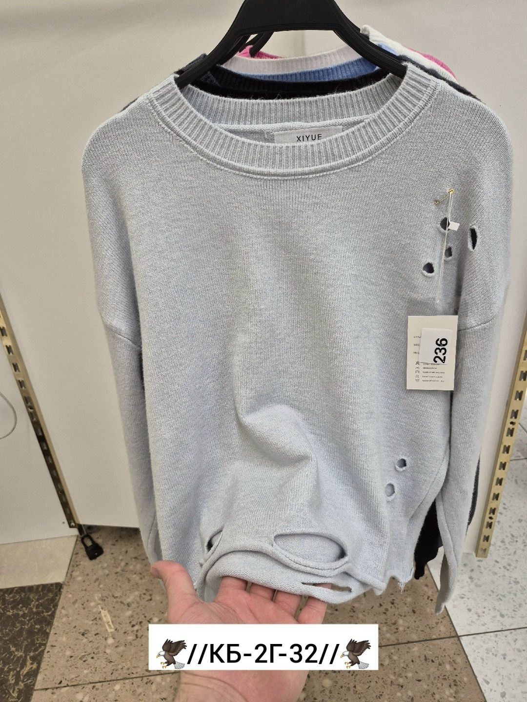 кофта женская,кофта женская модная,кофта блузка,толстовки кофта,свитера женские