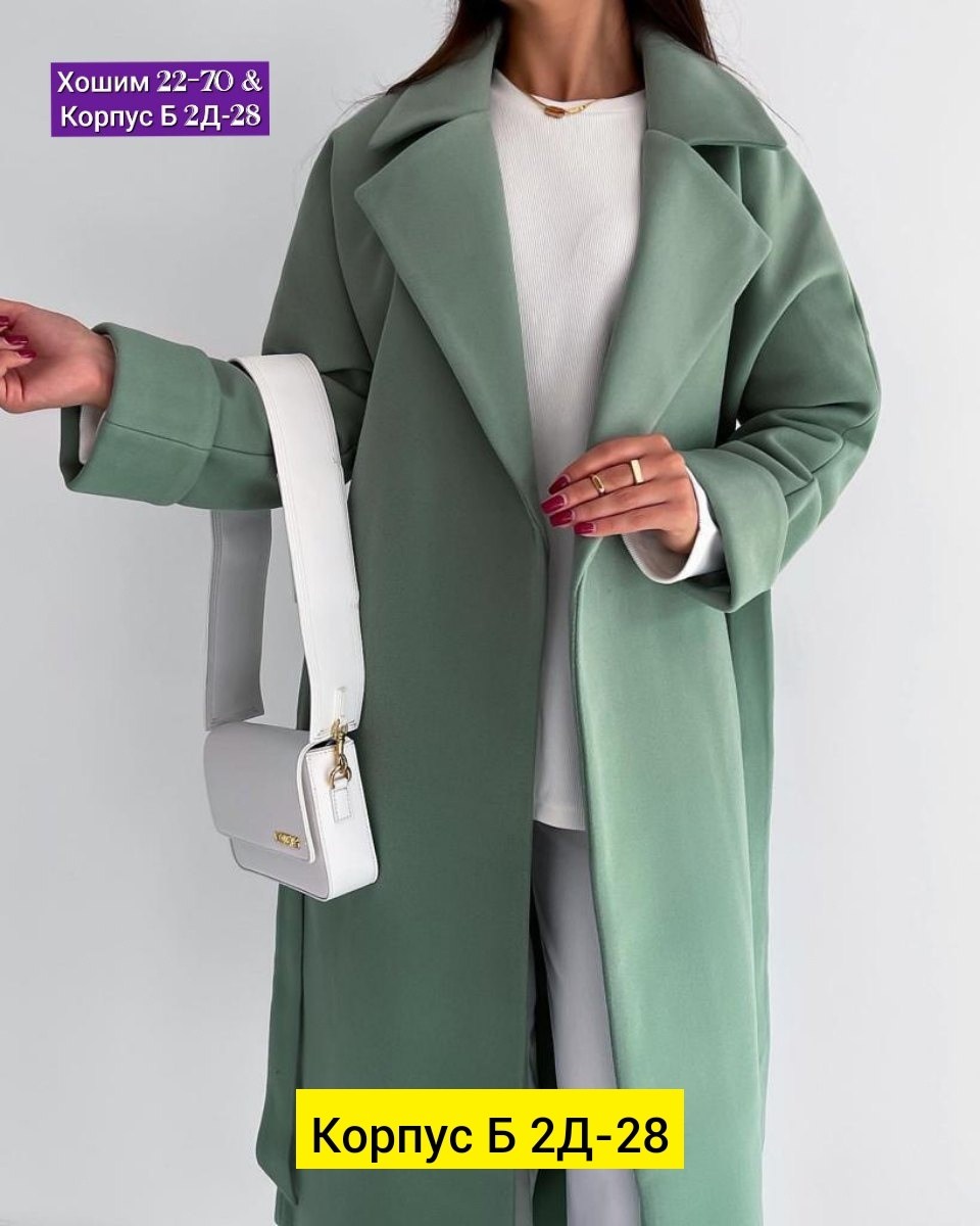 pompa пальто серое,пальто кашемир,пальто серое женское,пальто серое,пальто женские