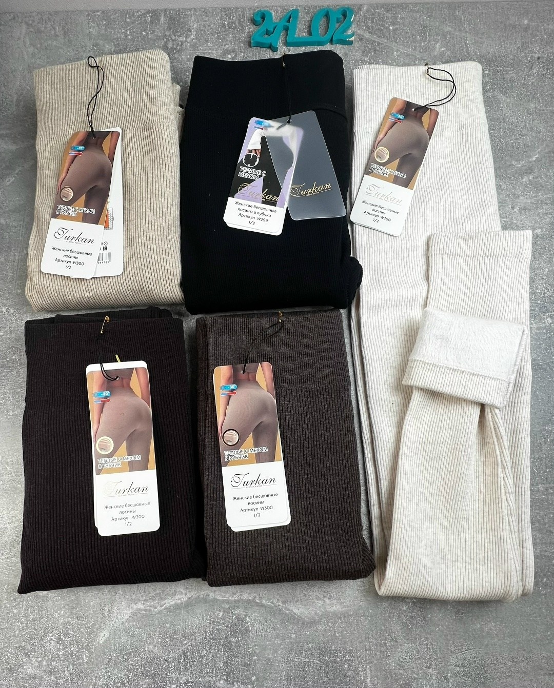 женские легинсы,теплые колготки,леггинсы теплые,леггинсы трикотажные,колготки плотные