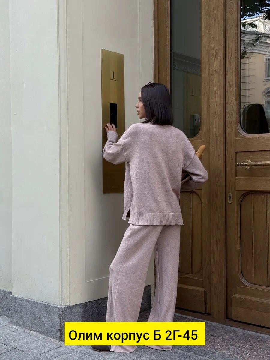 костюмы брючные,трикотажные костюмы,вязаные костюмы,костюмы женский,трикотажные костюмы женские