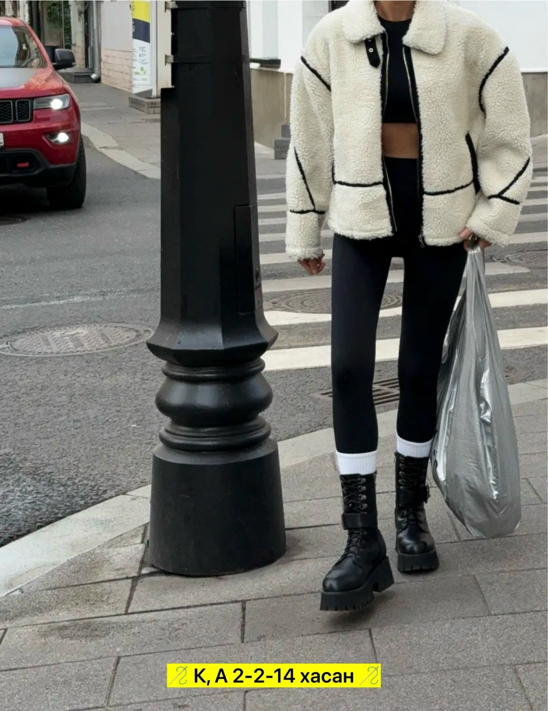 куртка модная,куртка из искусственного меха,стильная дубленка,куртка дубленка,пальто и куртки