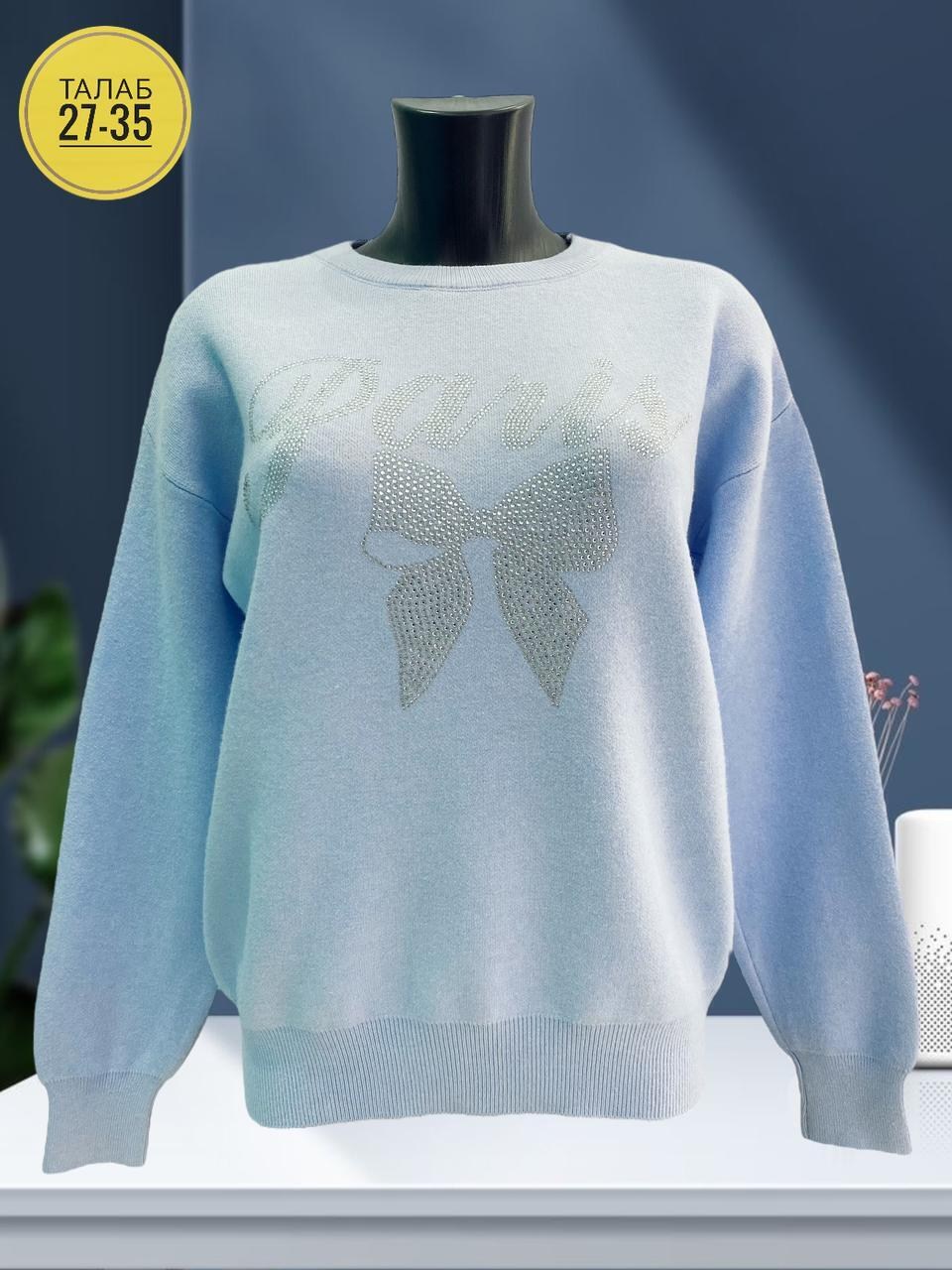 женская кофта,кофта модная,свитшот женская,толстовки кофта,кофта для девочек