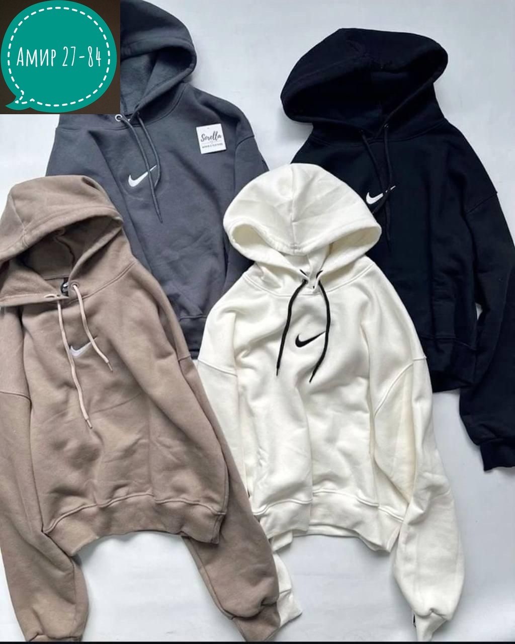 худи теплое оверсайз,худи женская,спортивная толстовка,худи на флисе,женские худи nike
