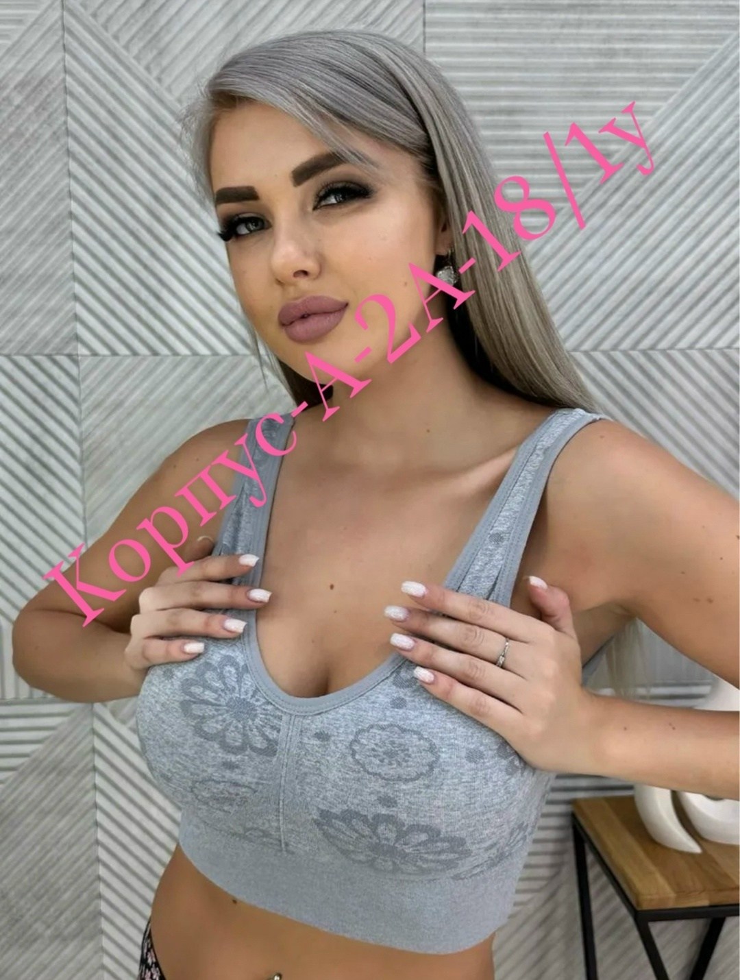 топ бра бюстгальтер,женский топ бра,бюстгальтер топ,топ женский,топ с тонким паралоном