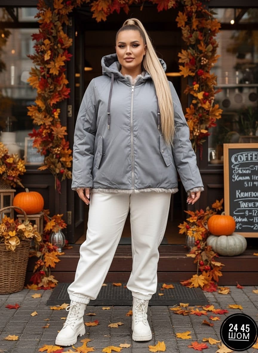 демисезонная куртка,куртка,куртка стильная,женская куртка,куртки зимние