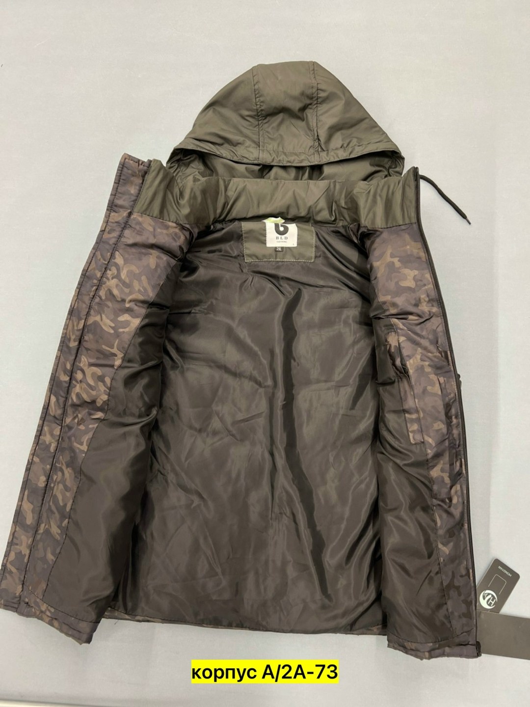 демисезонная куртка,куртка,куртка повседневная,куртка зимняя мужская,куртка мужская