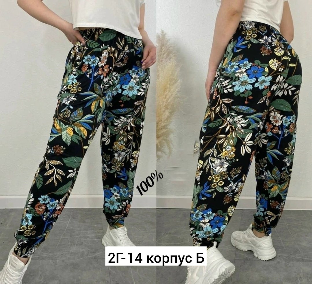 штаны женские,штаны летние,штаны женские модные,женские брюки большие размеры,летние штаны женские