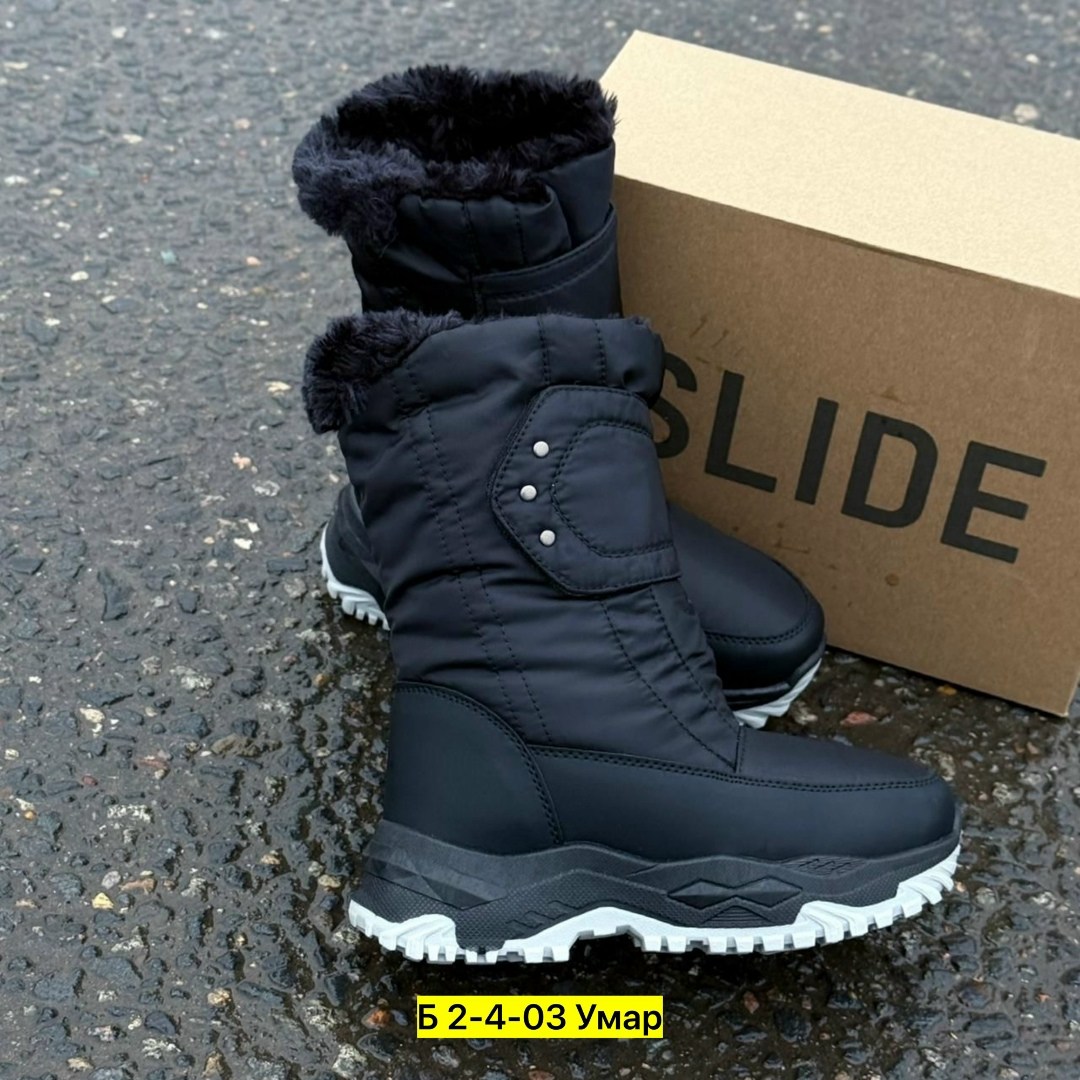 дутики женские,сапоги дутики зимние,,тигина сапоги женские дутики,дутики женские зимние