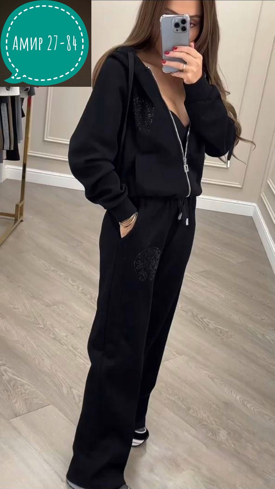 спортивные костюмы женские,костюм женские спортивные костюмы,костюм со штанами,стильные женские костюмы,спортивные костюм